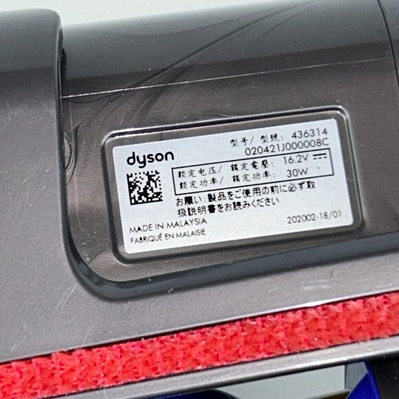 Genuine Dyson Anti Tangle Screw Fits V7,V8,V10,V11, V15 - Picture 7 of 9